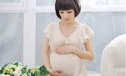 如何判断怀孕是否正常?