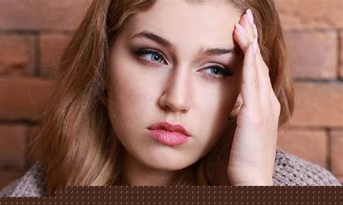 经期出现头痛该怎么办？