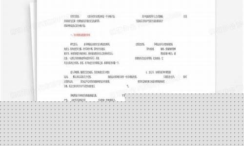 产妇是否可以制定分娩计划?