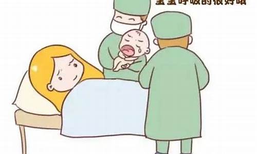 顺产和剖腹产有哪些区别?