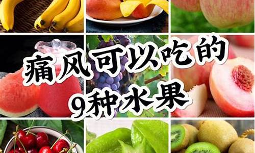 孕妇应该避免哪些食物或饮品?