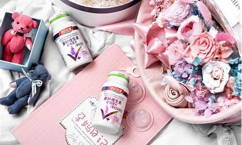 孕妇需要补充哪些维生素和矿物质?