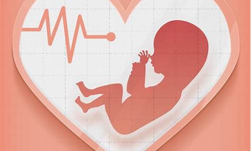 分娩时是不是都要胎心监测?