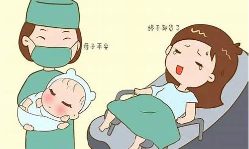 如何准备分娩时的音乐和环境?