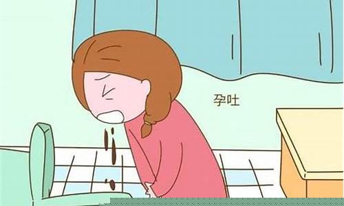 月经期间出现恶心和呕吐是什么原因？