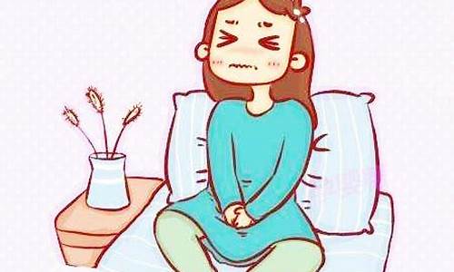 月经异常是否会影响怀孕？