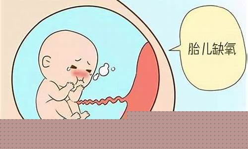 如何判断胎儿是否在正常发育?