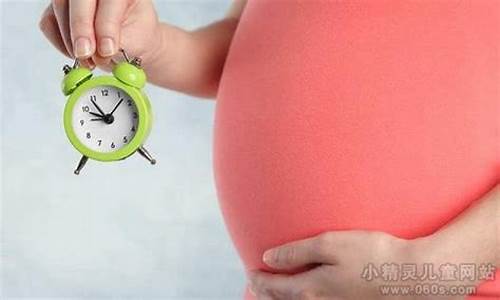 产妇在分娩前应注意哪些饮食?