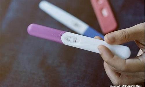 我怎么知道自己怀孕了？