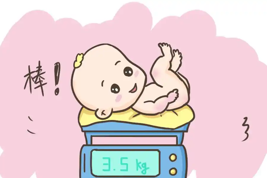 婴儿的体重正常增长标准是什么？