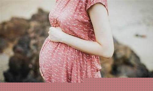 怀孕初期是否可以同房？