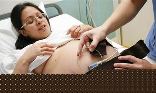 分娩前如何判断是否需要住院?