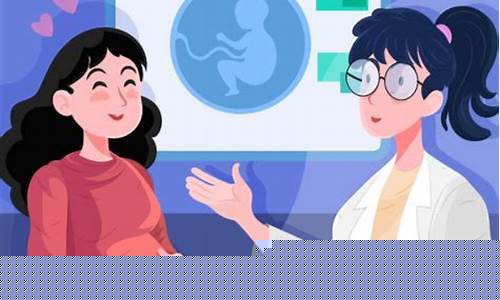 怀孕期间如何进行身体锻炼？