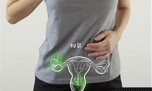 ﻿子宫畸形会导致不孕吗？