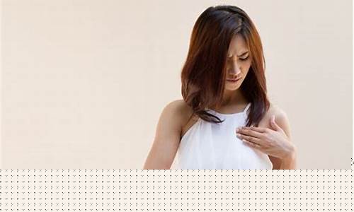 ﻿产后乳房疼痛的原因是什么？