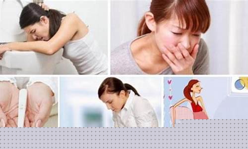 怀孕初期是否要避免空气污染?