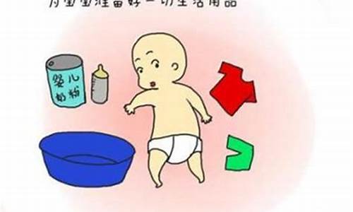 分娩前应避免哪些活动?