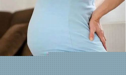 产后腰部酸痛怎么缓解？