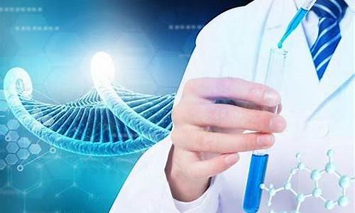 为什么基因检测可以通过母亲的血液判断胎儿的性别？