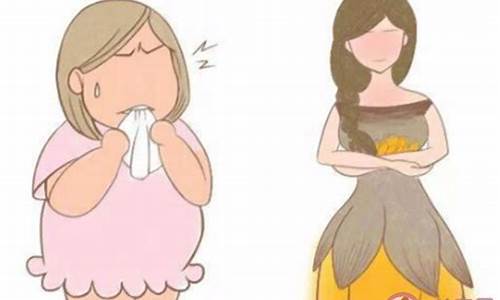 产后会有气味吗？