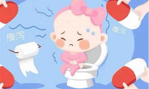 婴儿腹泻怎么办？