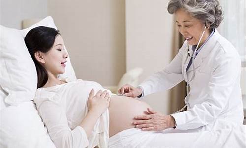 ﻿孕期体检项目包括哪些？