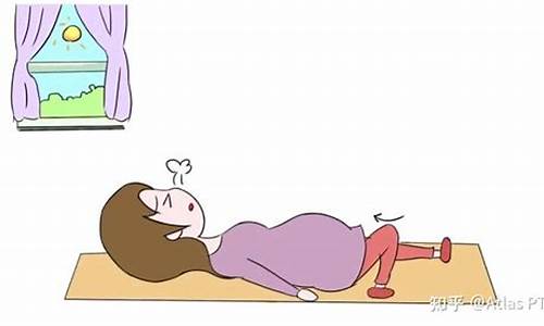 怀孕中期是否可以继续工作？