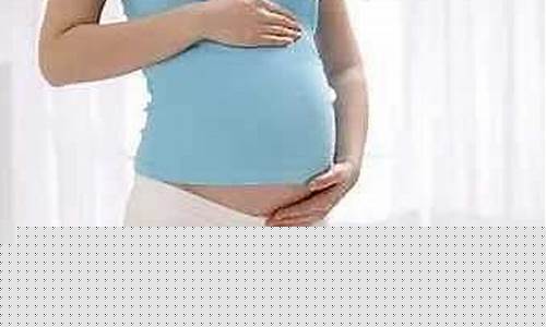 怀孕期间吃哪些食物有助于胎儿发育？