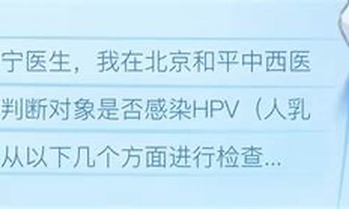 医生如何判断是否需要为孕妇进行基因检测查性别？