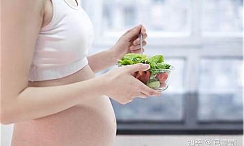 怀孕中期有什么需要注意的事项？