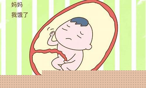 ﻿怀孕中期有什么明显的变化？