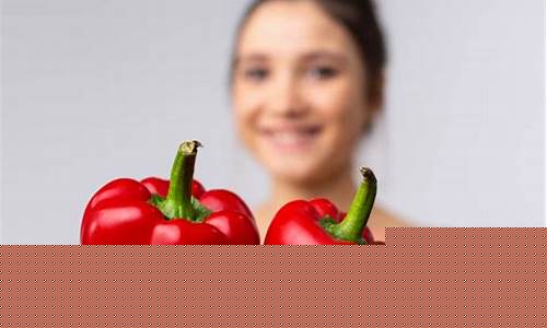 产后是否可以吃辣椒？