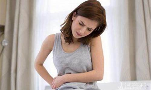 不孕的常规检查项目有哪些？