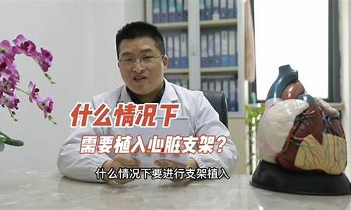 什么情况下医生会建议剖腹产?