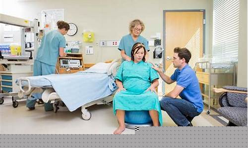 如何应对分娩时的阵痛?