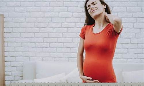 怀孕初期的危险信号是什么？