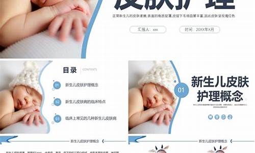 婴儿的皮肤护理应该注意什么？