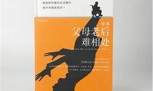 如果父母在性别检测后决定堕胎，是否能追责？