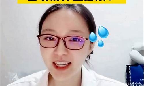 哪些病毒感染会影响怀孕？