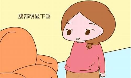 产后如何减轻腹部肿胀感？