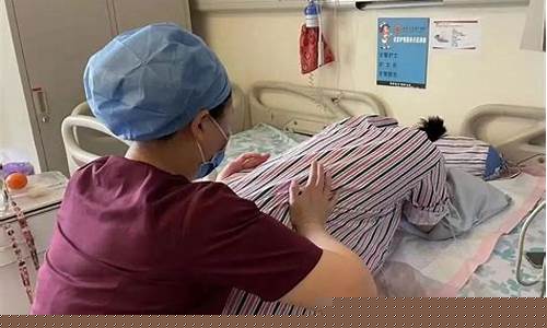 分娩时的疼痛如何管理?