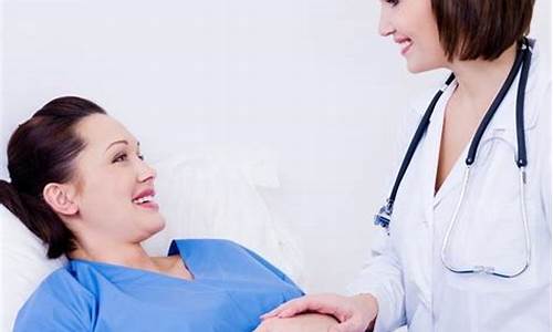 如何选择一名分娩医生或助产士?