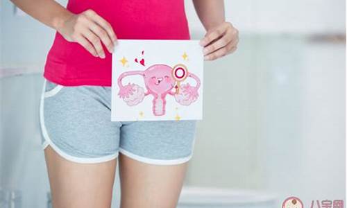 产后腹部疼痛是否正常？