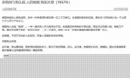 许多国家是否都提供基因检测查宝宝性别服务？