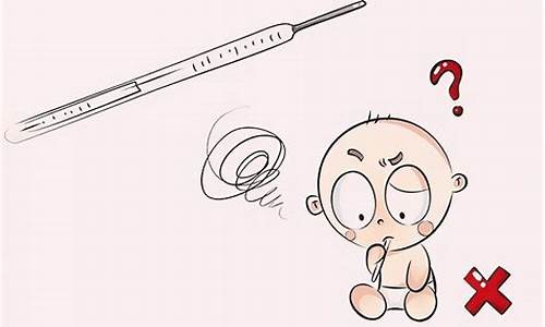 婴儿发热时应该怎么处理？