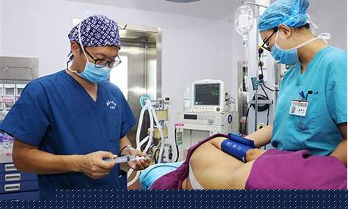 产妇是否可以选择无痛分娩?