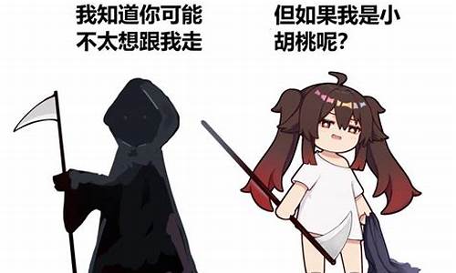 如果父母决定不想知道宝宝性别，是否可以选择不进行基因检测？