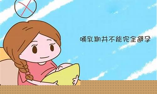 产后是否可以开始恢复锻炼？