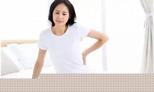 ﻿产后如何减轻胯部疼痛？