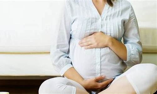 怀孕晚期需要注意哪些休息问题？